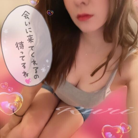 早起き?