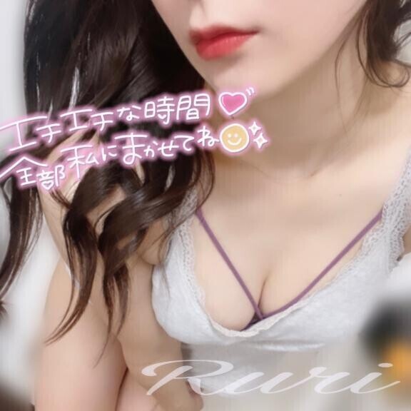 雨にも負けず?