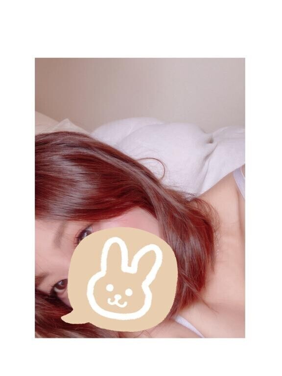 帰りまーす?