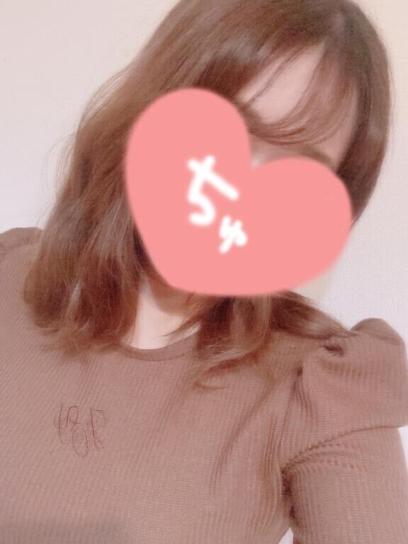 出勤?