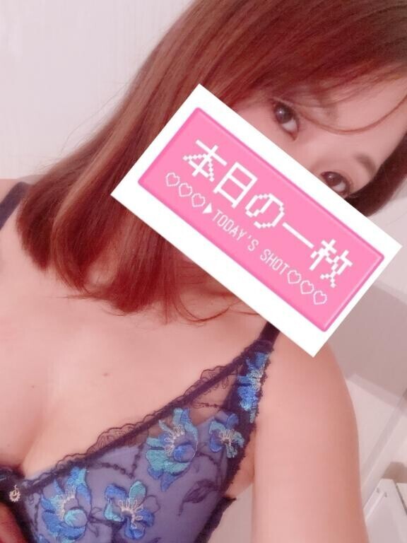 出勤????