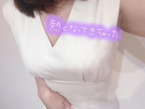 じゃんっ