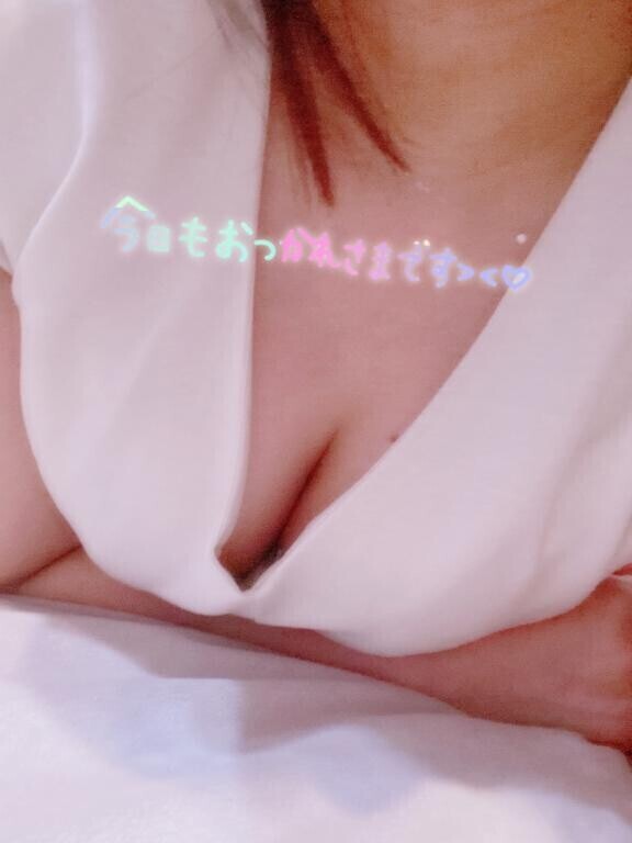 お疲れ様っ??