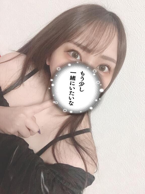 ぬるぬる合戦??