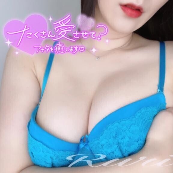 感謝祭2日目?