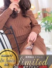 山井ゆかり(24)