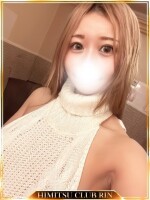 【新人イベント】Eカップの魅力的なスタイルのお姉様！