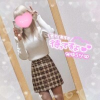 ?向かってます??