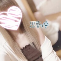 ゆうか
