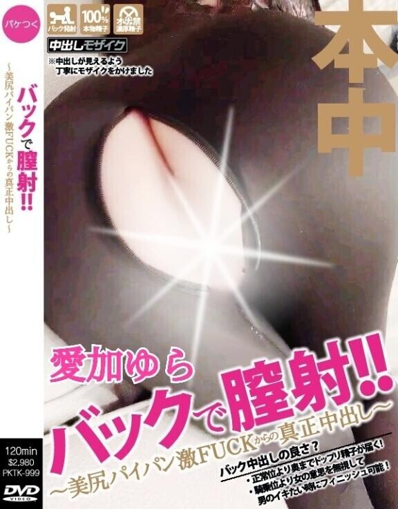 ?最早のご案内→8月5日(水)17:30～『残り①枠』です???