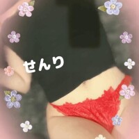レア金出勤?