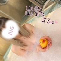 おはよ?