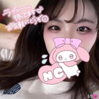 【おはようございます??】