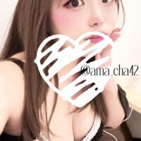 【ありがとうございました?】