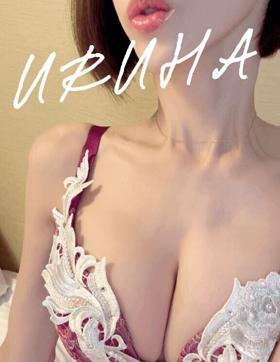 嬉しい?????