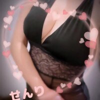 せんり