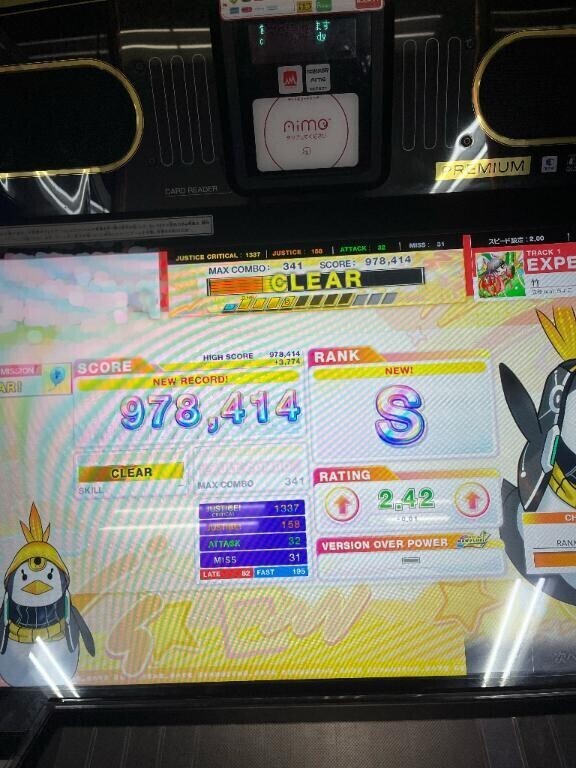 音ゲーとお絵描きが好き