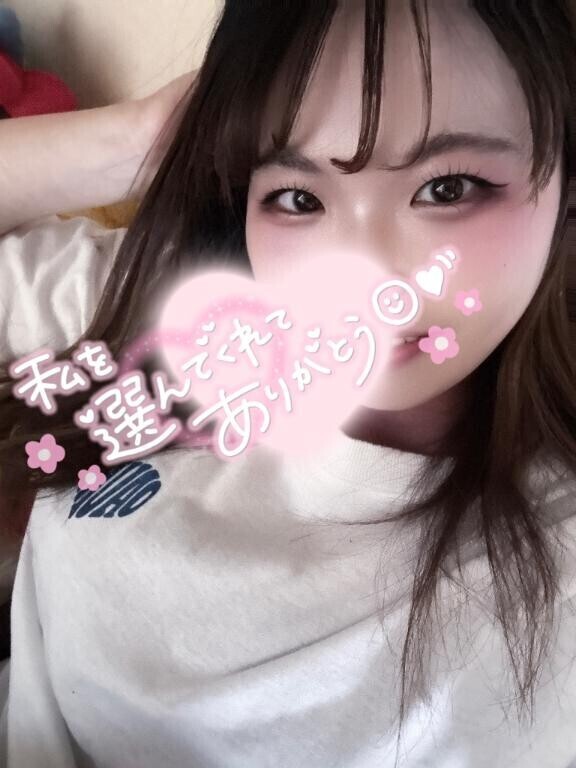 【WBC 501号室様??】