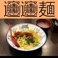 感恩日??(お礼日記?)