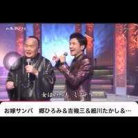 離婚