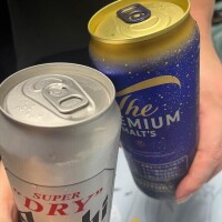 お礼日記?