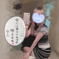おはおは??