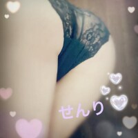 ご新規さまもぜひ?