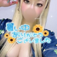 お礼日記?