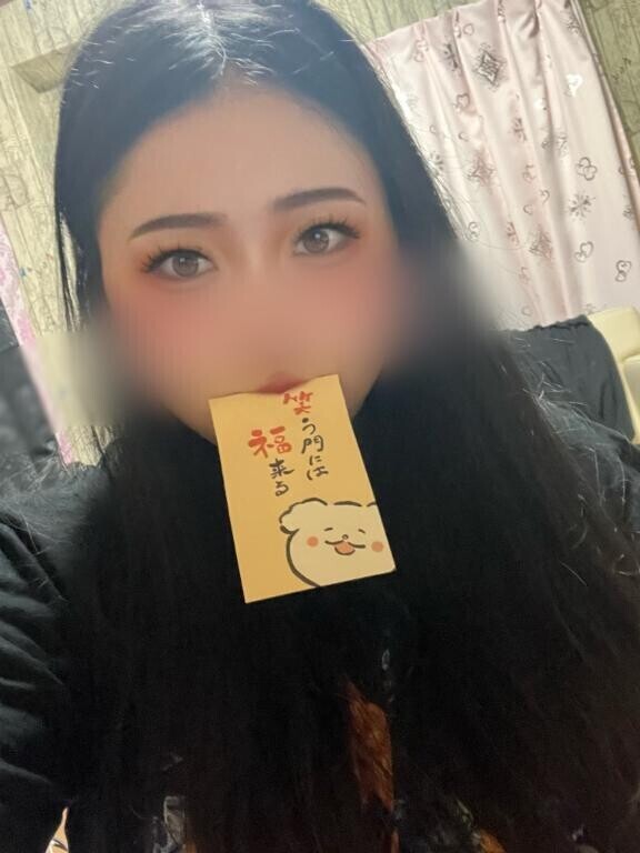お礼日記?