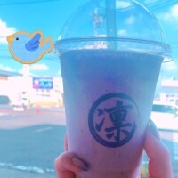 おはよう?