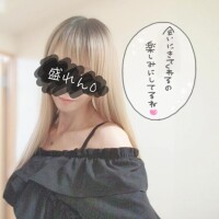 ゆうか