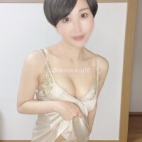 ???〇〇始めました???