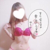 ??21の本指さんへ