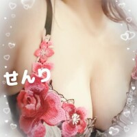 ラブコール?