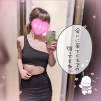 ?サラの本指さんへ
