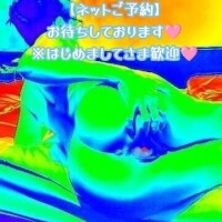 ???【9月6日(日)19:30～空き枠です?】