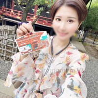 ?生休中のルーティン?