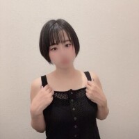 もしかして?