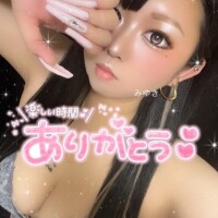 お礼日記?