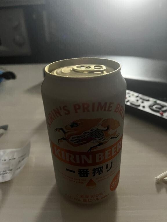 お礼日記?