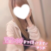 5:00まで