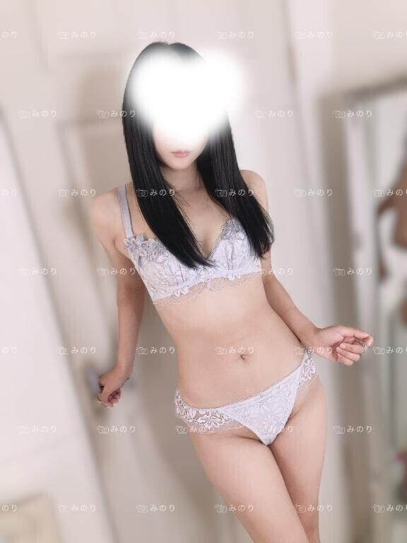? 週初めに…?