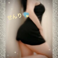 今週も?
