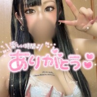 お礼日記?