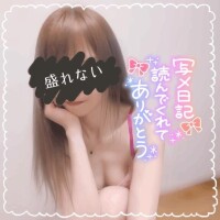 5時まで
