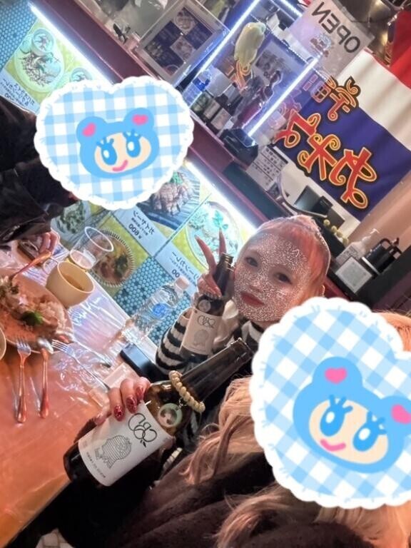 うぅ～