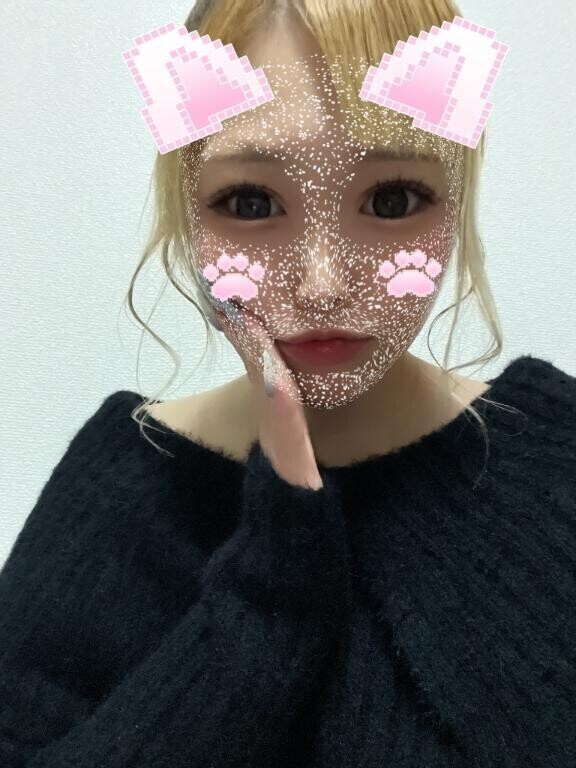 うれしー?