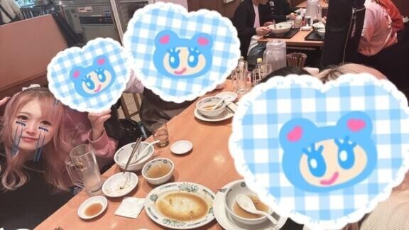 しゅっきん?
