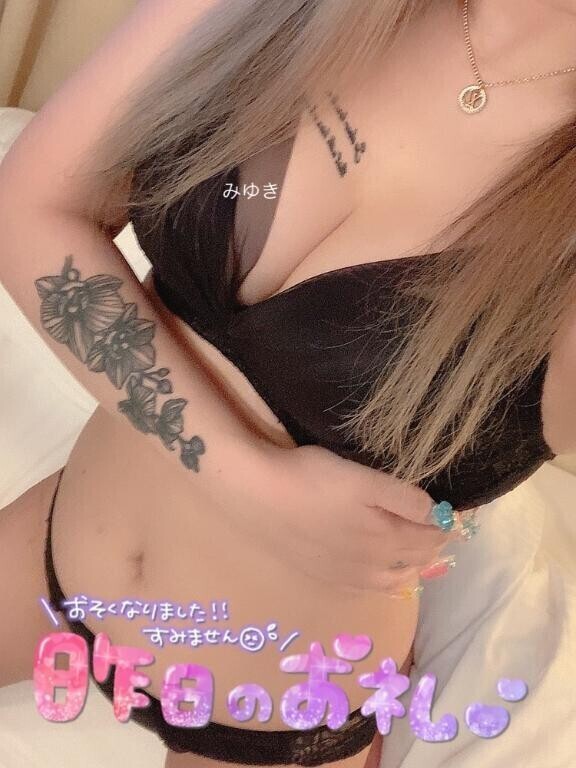 市川市自宅のお兄さん?
