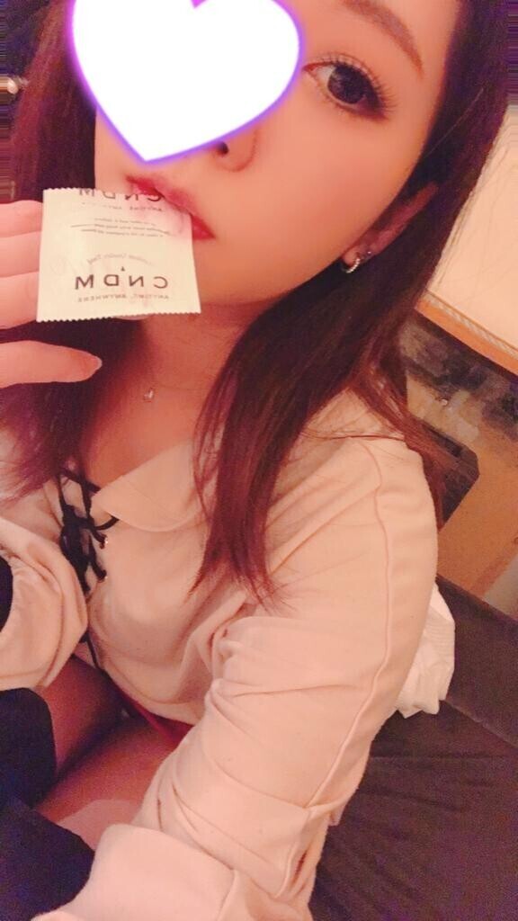 お知らせ????